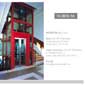 Sursum WWW pages
